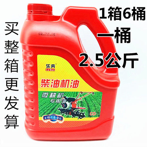 正品机油AMSOIL柴油机油