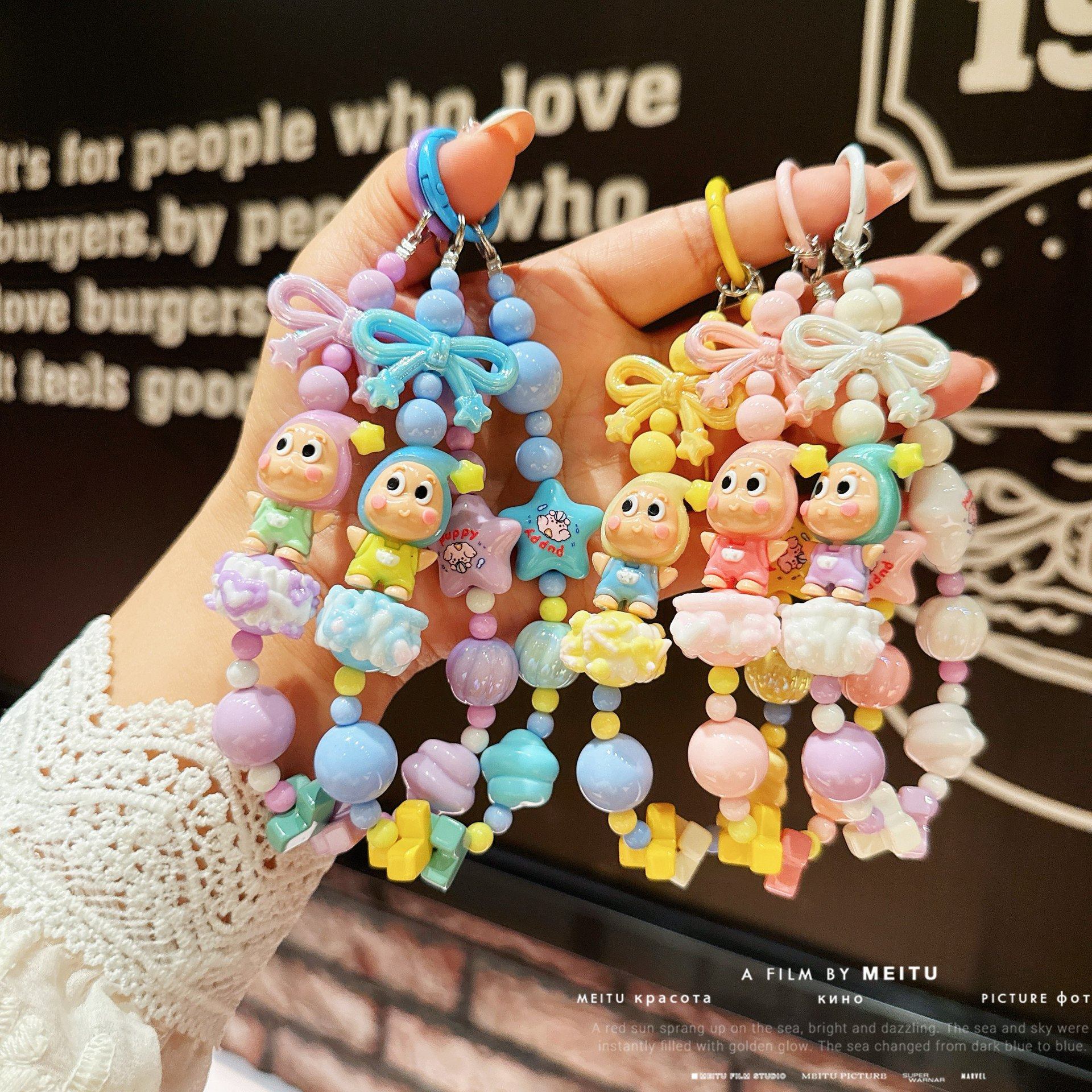 手机链挂饰diy卡通公仔星星人串珠手绘珠珠串手机壳挂件包包配饰,节庆用品/礼品,手机链,淘宝优惠券,粉丝福利购,淘宝优惠卷