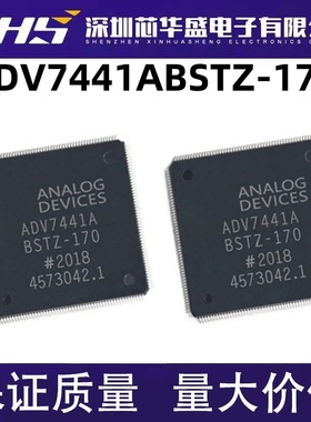 ADV7441ABSTZ-170 QFP144封装 视频解码器 处理器芯片 欢迎咨询