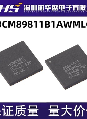 BCM89811B1AWMLG QFN36 BCM89811 QFN 集成电路芯片 以太网IC
