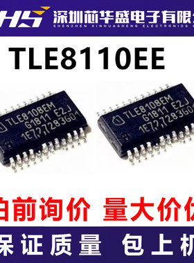 TLE8110EE