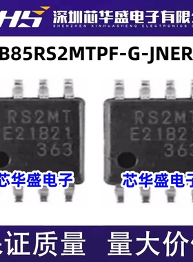 MB85RS2MTPF-G-JNERE2 丝印RS2MT SOP8脚贴片 储存器芯片全新热卖