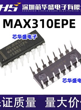 MAX310EPE MAX934EPE DIP16封装 进口集成电路双列直插芯片