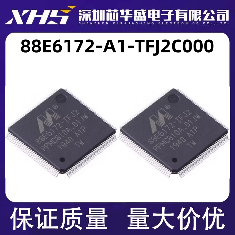 88E6172-A1-TFJ2C000 以太网交换机芯片IC TQFP128封装 质量保证