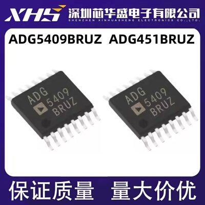 ADG5409BRUZ-REEL7 ADG5409BRUZ ADG451BRUZ BRUZ-REEL7 TSSOP16