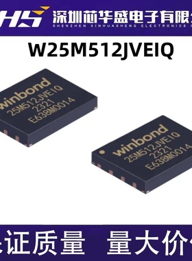 W25M512JVEIQ 25M512JVEIQ W25R512JVEIN 25R512JVEN WSON8