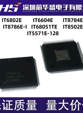 IT6802 6604 E IT8784 8502E 8786E-I IT68051TE IT5571E-128