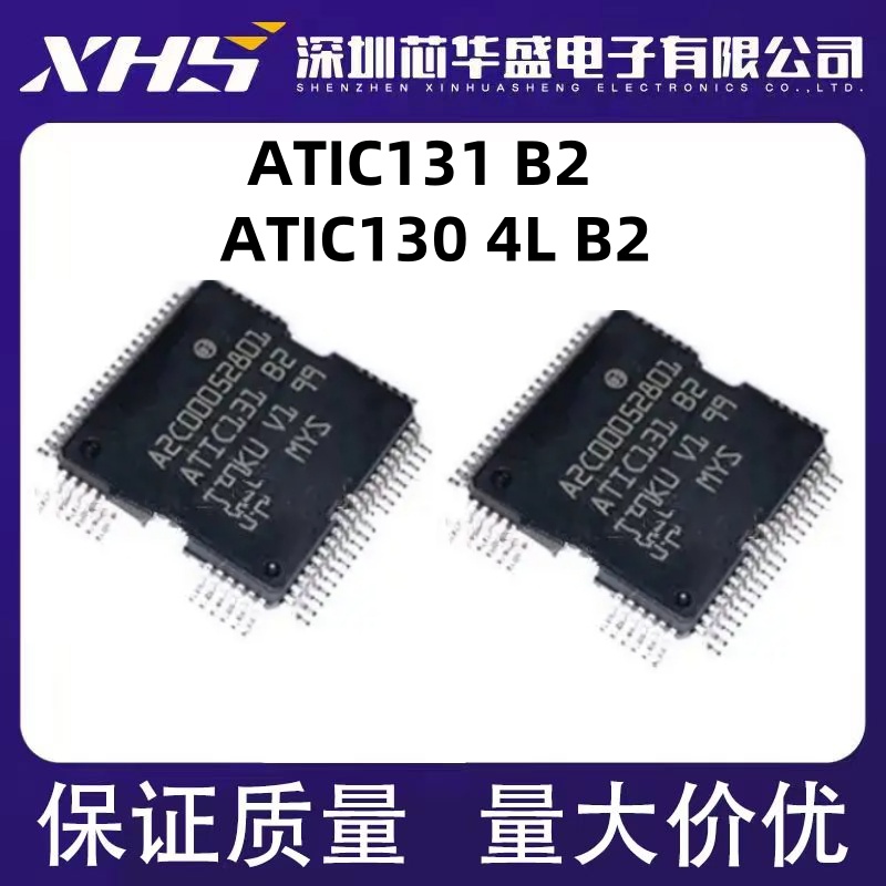 A2C00052801 ATIC131 B2 A2C00060253 A2C00060253 ATIC130 4L B2