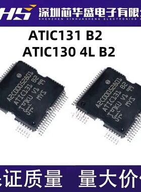 A2C00052801 ATIC131 B2 A2C00060253 A2C00060253 ATIC130 4L B2
