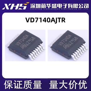 VD7140AJTR SSOP16 驱动器IC芯片VD7140A全新负载驱动器芯片