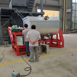 卧式真石漆搅拌机 不锈钢翻转式膏状粘稠物混合机料防火涂料机器