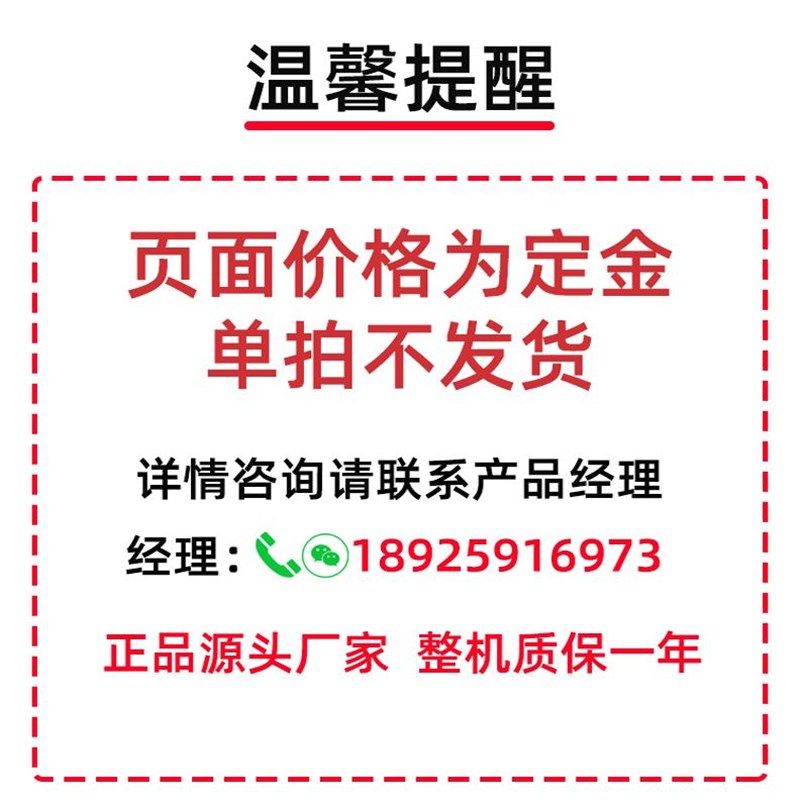 大型自动现磨咖啡贩卖机商用无人售卖机自助扫码饮料机奶茶售货机