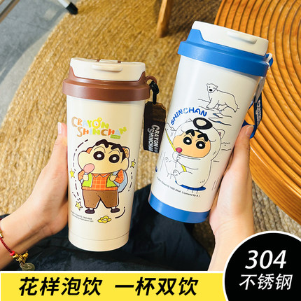 蜡笔小新儿童保温杯女高颜值可爱吸管咖啡杯子大容量学生双饮水杯