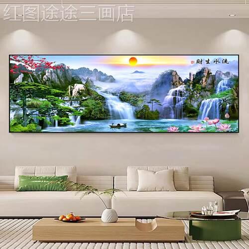 发客装饰厅画沙背景墙山挂画流水生财中式高档大气水画自然风景画
