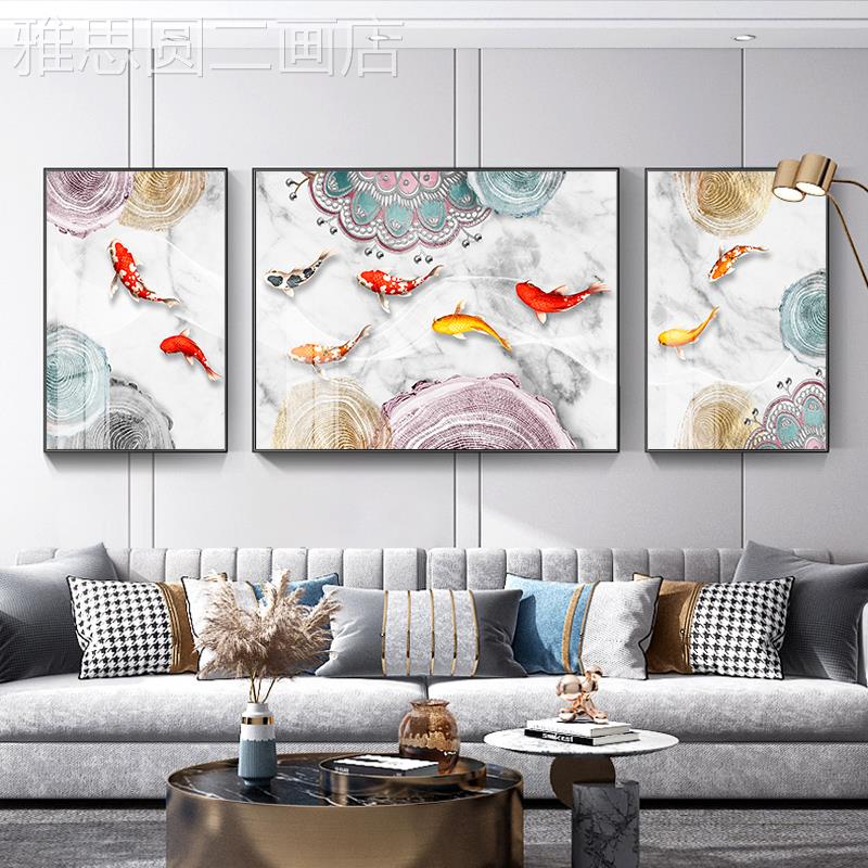 网红画鱼图客厅装饰画沙发景墙挂画联画晶瓷背三壁现高档大气轻奢图片
