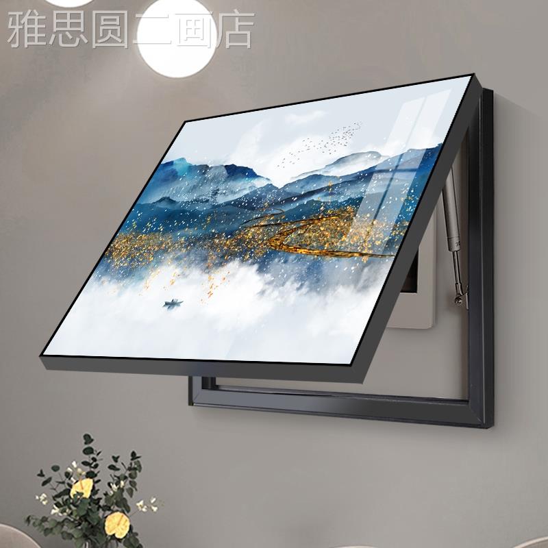 网红水新中箱式表装饰画配电箱电遮挡水电闸盒开关壁画挂画墨国画
