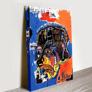 网红巴奎涂鸦装饰画特现简约抽酒吧创意挂画巨象幅大代尺寸无斯框