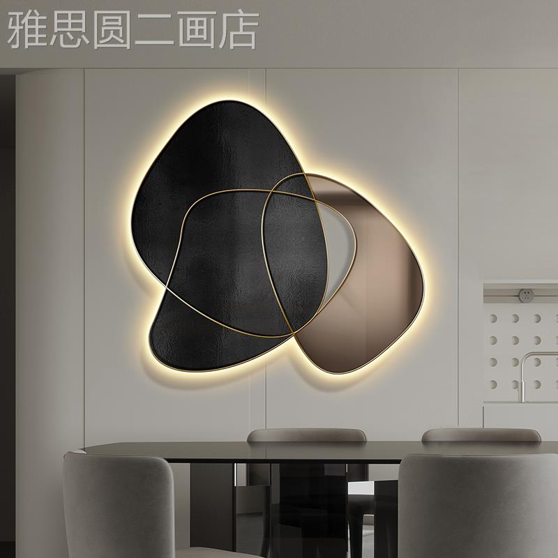 网红不则约轻奢简高感背景墙抽象时大气客厅挂规画餐厅尚装级饰画