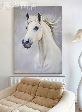 厅马到成功绘抽象装饰画客玄关白马肌理手油画意简式极动物挂画定