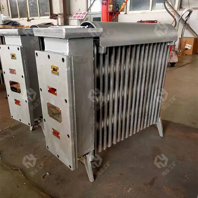 鸿业牌矿用127V220V防爆电热取暖器 冬季电暖气