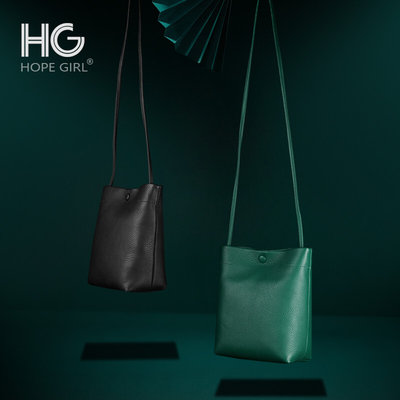 hopegirl真皮水桶包小方包个性创意包包女2020新款潮网红款小清新