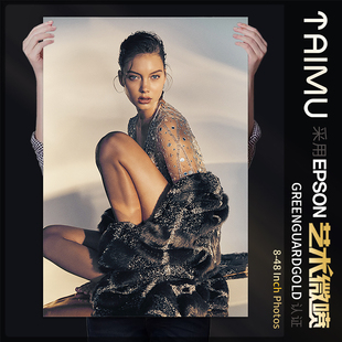 照片打印展览婚纱冲印洗照片8 48寸海报影展定制相片毕业艺术写真