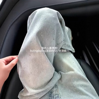 浅蓝色烫钻牛仔裤女春季新款大码梨形身材高腰显瘦垂感直筒阔腿裤