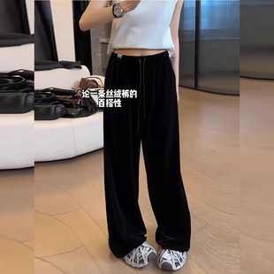 黑色金丝绒裤子女春季新款大尺码高腰垂感显瘦胖mm直筒休闲 宽裤