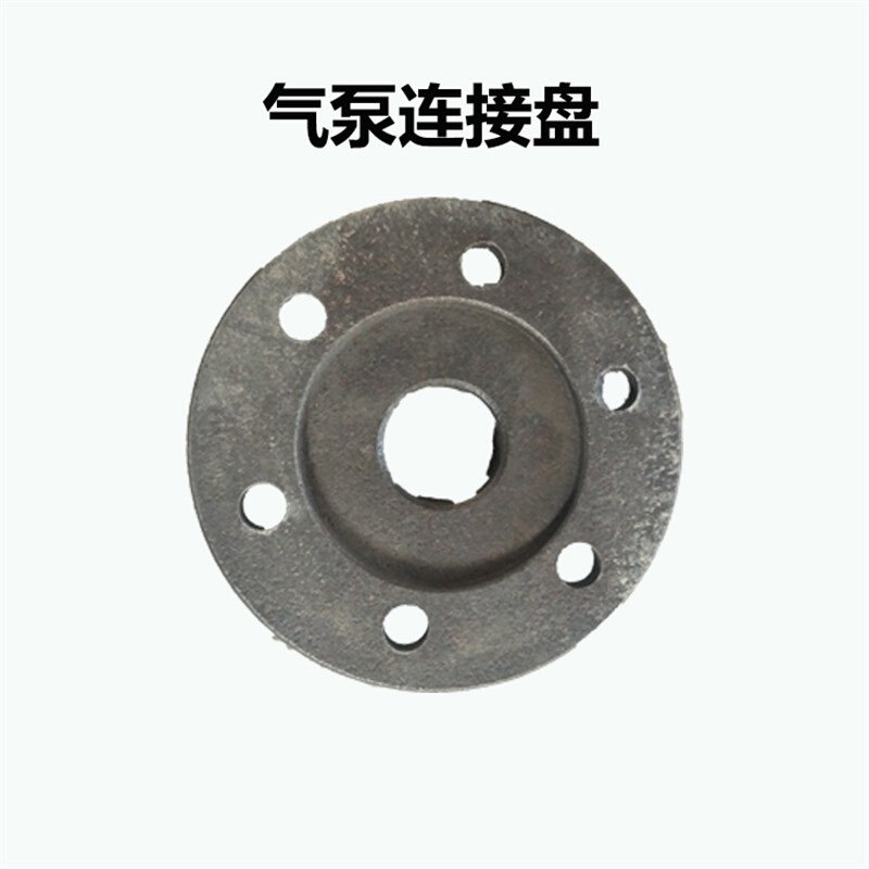 黄海金马时风海山404拖拉机配件354/常发连接454/504/554气泵/盘