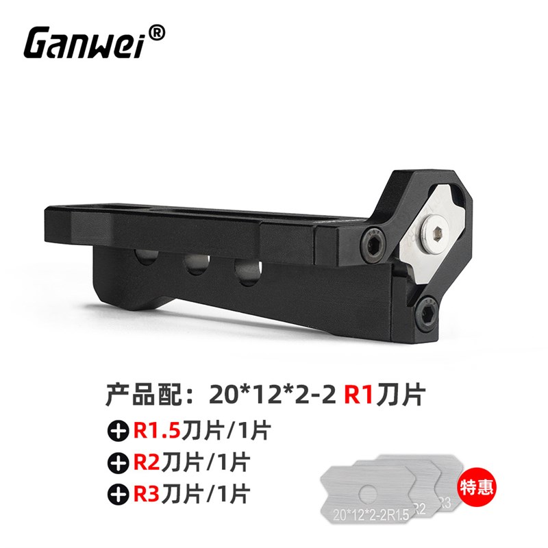 新款木工封边条手动圆弧修边器家具生态板倒角器圆角刮刀木板毛刺