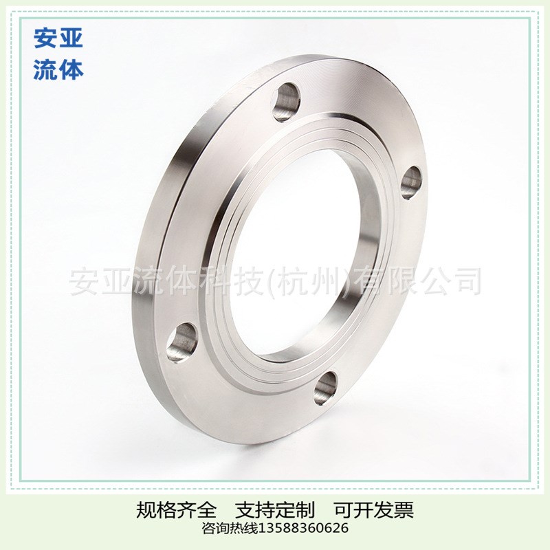 304不锈钢平焊法兰DN10-DN1000C承插式316法兰片特制法兰