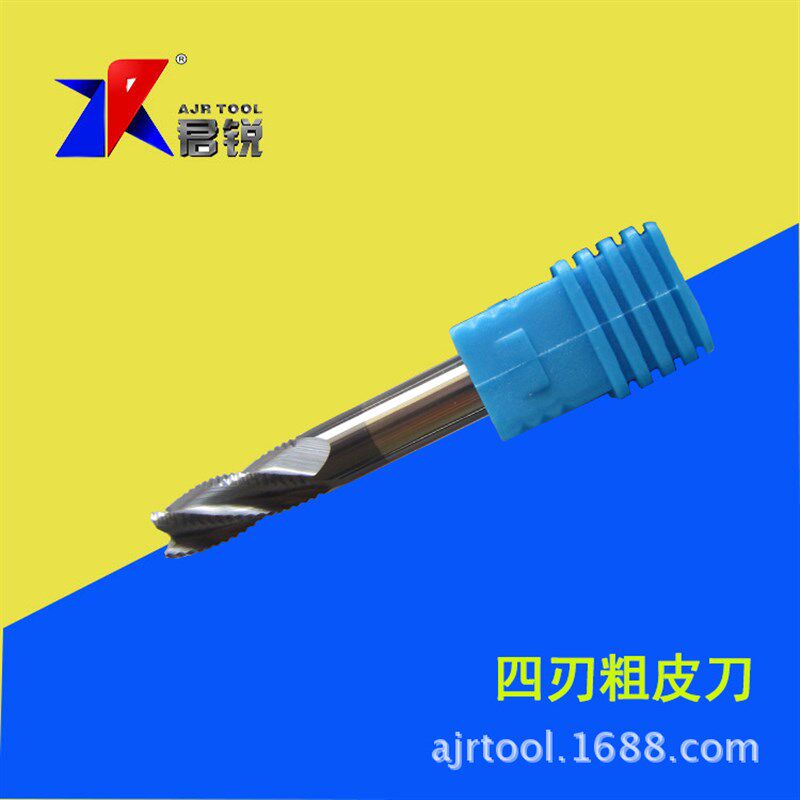供应加工中心数控刀具钨钢四刃平底粗皮铣刀螺旋波刃粗齿60度