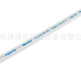PAN-R-8X1,5-SI FESTO气管-汽车业耐高温高压3.5MPa 541676
