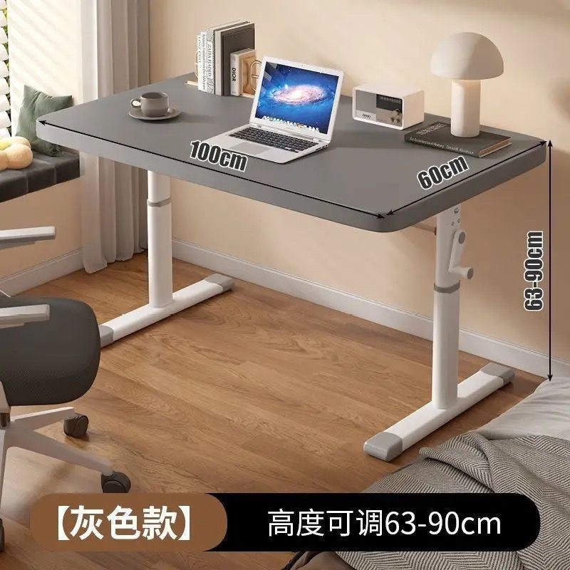 电脑桌简易书桌手摇升降家用儿童学习办公桌卧室台式电竞会议桌子