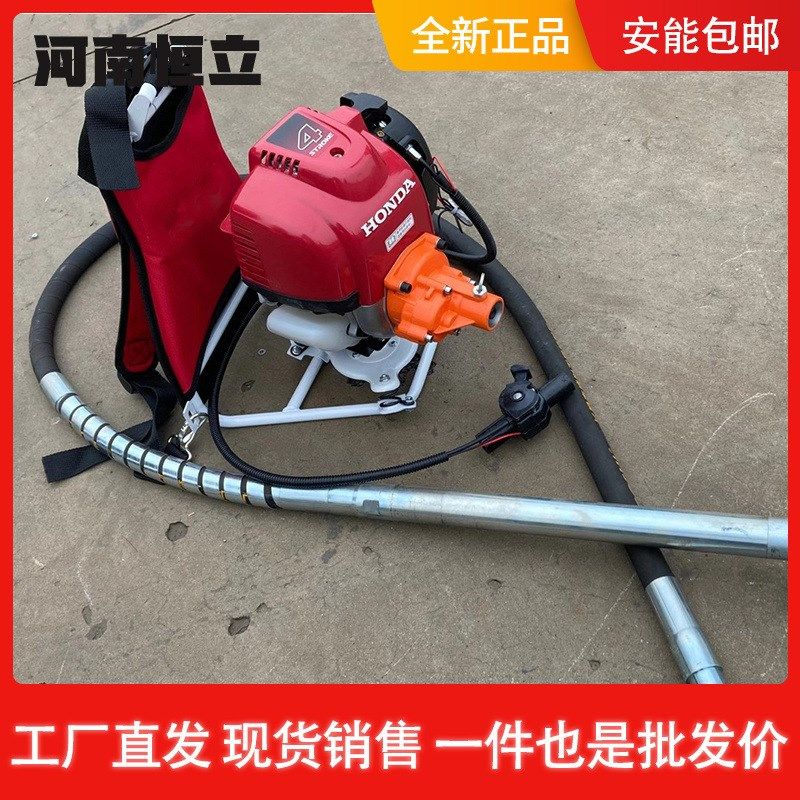 背负式混凝土振动棒工地水泥砂浆振捣器各种尺寸汽油插入式振动棒