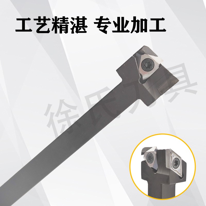 数控车刀杆SDJCR/KTTXR16-1212K-2T外径刀杆双头刀片DCGT11/TTX32