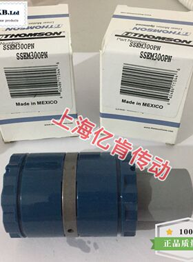 SSEM30OPN THOMSON直线轴承 THOMSON超级直线