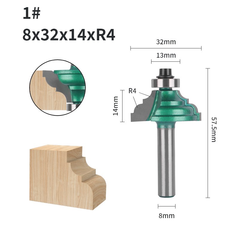 敏仔圆角刀油漆绿8柄线条花线刀具R倒角刀雕刻钨钢刀头木工铣刀