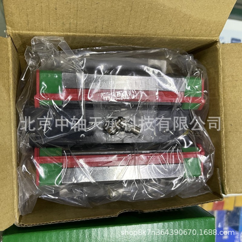 直线导轨滑块HGH HGW 25 30 35 45 CA CC  HIWIN HGW35CC-1903SM