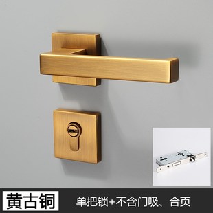 静音磁吸分体式 金色卧室门锁室内家用通用型新中式 木门极简房门锁