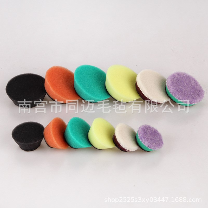 汽车美容细节1寸2寸抛光海绵羊毛盘牙刷机小鸟抛光机用中网门把手