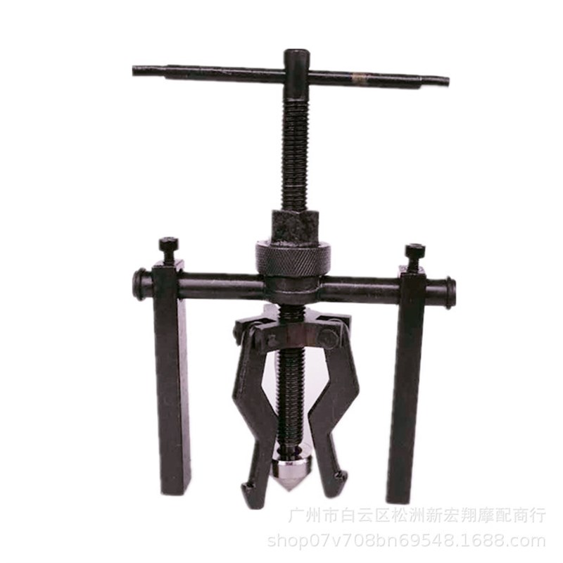 高品质摩托车汽车维修内孔轴承拉码内轴承拆卸三脚拉马工具