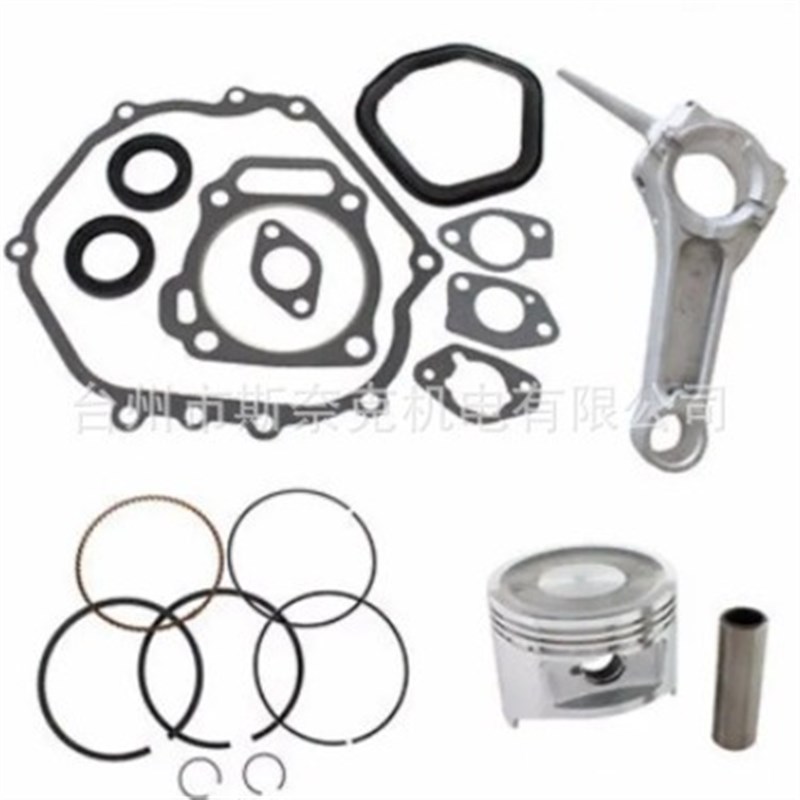 适用于GX390 420 13HP 15活塞 连杆垫片 188F190F发动机垫片套件