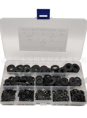 480pcs盒装黑色/白色M2-M10规格塑料尼龙平垫片垫圈