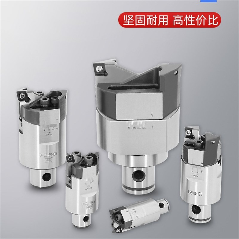 9P1E粗镗刀可调式深内孔加工头锯齿加强精双刃刀杆柄片套装bt