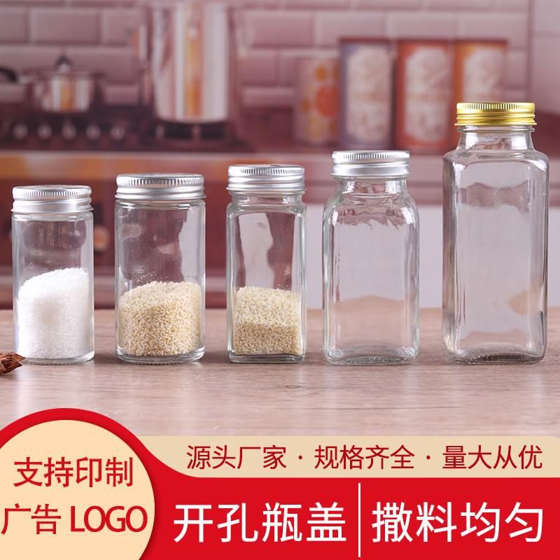 现货方形透明玻璃调料瓶密封开孔盖调味瓶厨房用品调料罐厂家直销