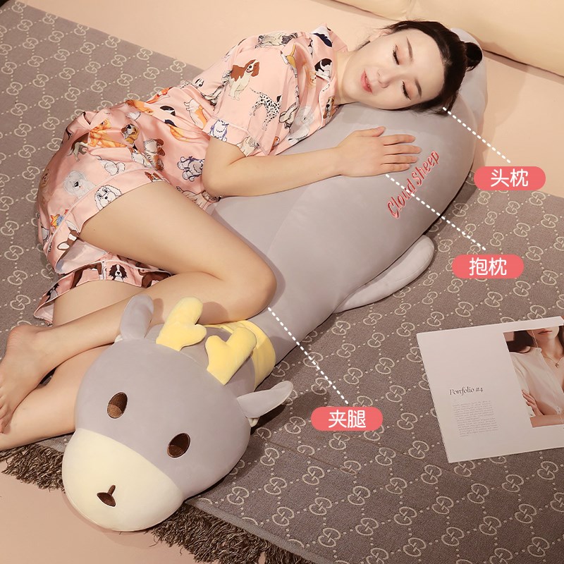 现货速发长条抱枕生睡觉神器侧睡夹腿枕头男生款孕妇大靠枕床上靠