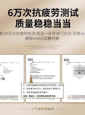 快速发货德c国液压支撑杆气压杆上下翻门拉杆支撑气撑杆柜门橱柜