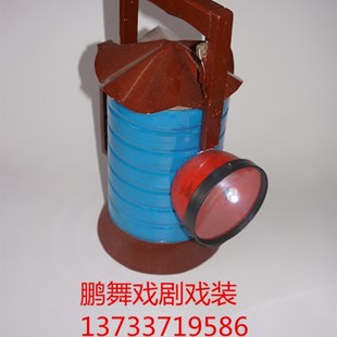 快速发货b京剧戏剧影视服装戏服红灯记道具李奶奶铁梅李玉和服装