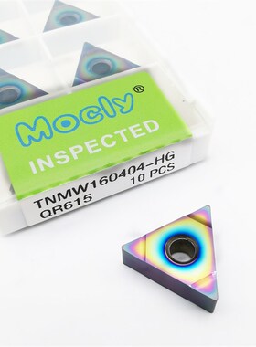 快速发货HRC68淬火钢超硬度数z控刀片三角形外圆粗精车刀粒头TNMW